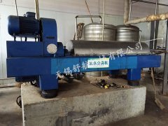 衢州區(qū)三相臥螺離心機(jī)動物油脂無害化處理現(xiàn)場