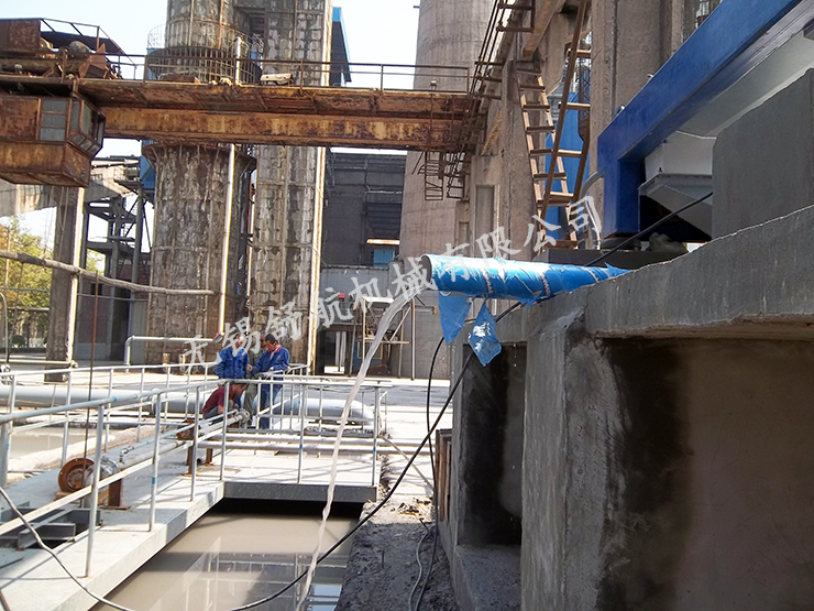 石家莊熱電廠臥螺離心機(jī)煤粉處理現(xiàn)場